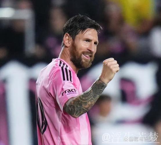 梅西神勇连击!联赛16场斩获16球,连续5场梅开二度 梅西神勇连击!联赛16场斩获16球,连续5场梅开二度