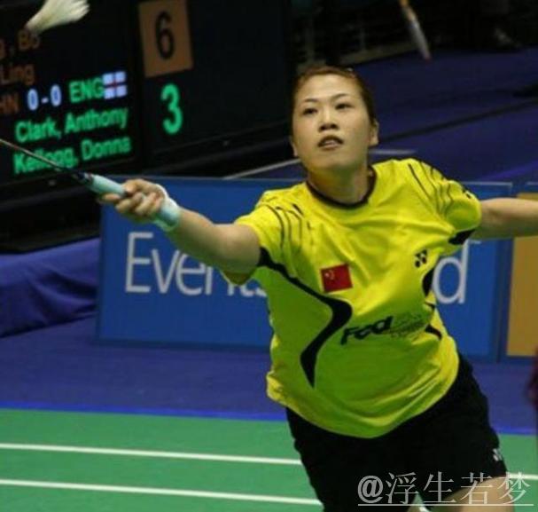 高崚侃球:混双焦点战 提升专注是关键 高崚侃球:混双焦点战 提升专注是关键