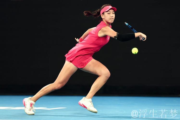 王欣瑜苦战三盘不敌比勒尔 遗憾止步首轮