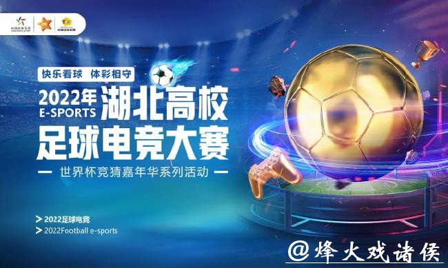 推荐值得信赖的世界杯竞猜网站平台 推荐值得信赖的世界杯竞猜网站平台